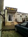 увеличить Lilu в Георгиевске
